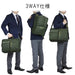 Yoshida Bag PORTER FLYING ACE 3WAY BRIEFCASE Olivedrab 863-16808 Made in JAPAN_3