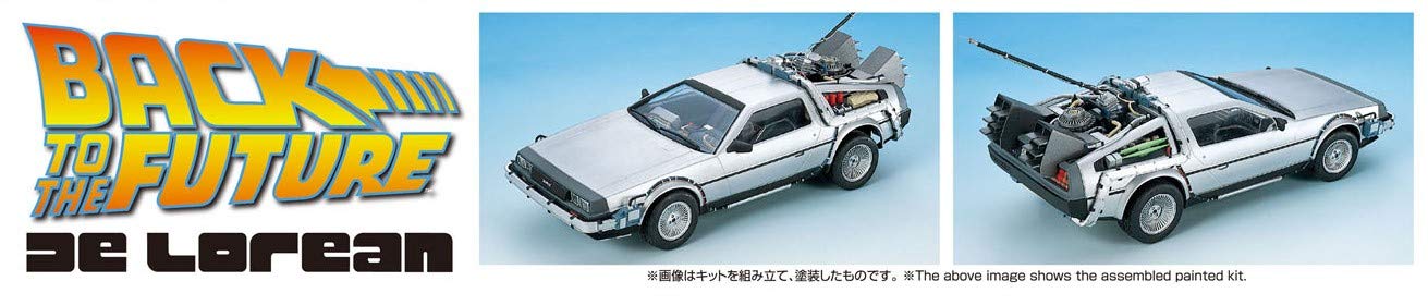 Aoshima 1/24 movie mechanical Series BT-01 Back to the Future DeLorean Part1 Kit_6