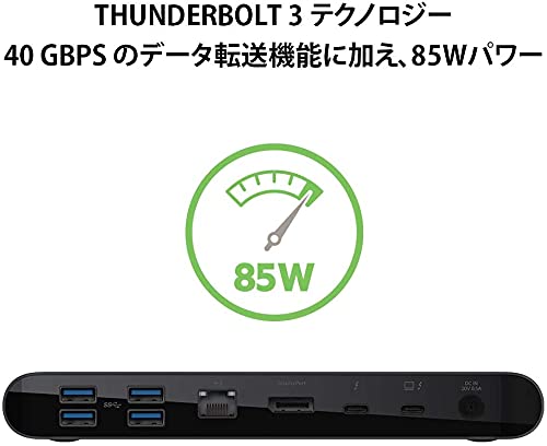 Belkin docking station USB hub Thunderbolt3 Macbook Pro 2020 / Air iPad Pro 2020_3