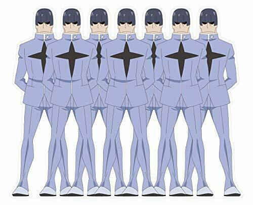 figma 249 KILL la KILL Satsuki Kiryuin Figure Resale NEW from Japan_2