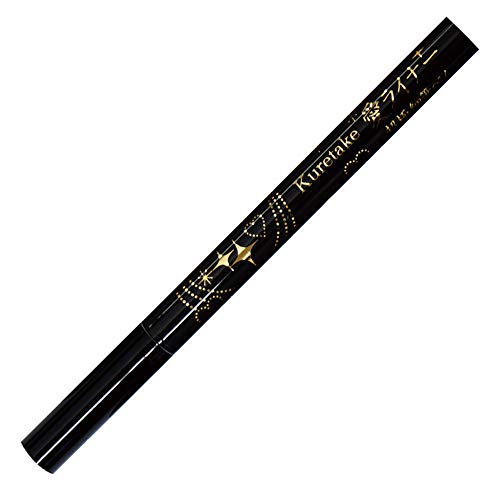 Kuretake Brush Pen Love Liner Ultra Fine Black ED100-010 NEW from Japan_1