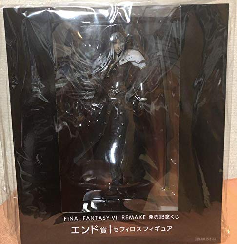 Square Enix FINAL FANTASY VII 7 REMAKE Kuji End Award Sephiroth Figure NEW_1