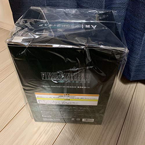 Square Enix Final Fantasy VII 7 Remake Lottery FF7 Prize A cloud Figure NEW_2