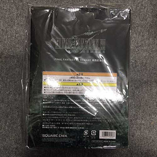 Square Enix Final Fantasy VII 7 Remake Lottery FF7 Prize A cloud Figure NEW_4