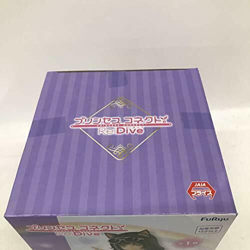 FuRyu Princess Connect! Re:Dive: Karyl Special Figure NEW In BOX from Japan_4