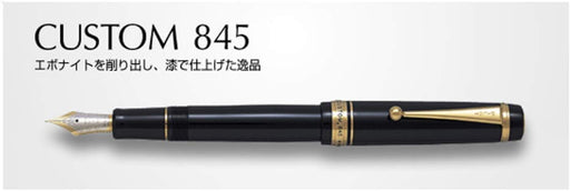Pilot Fountain Pen Custom 845 Medium Point 18K No.15 Jet Black FKV-5MR-B-M NEW_2