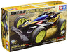 Tamiya Mini 4WD PRO Series No.27 Avante Mk.3 Nero MS Chassis NEW from Japan_1