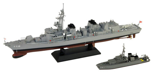 Pit-Road 1/700 Sky Wave Series MSDF destroyer DD-110 Takanami Kit J65SP NEW_1