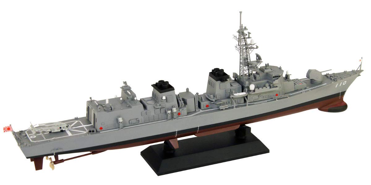 Pit-Road 1/700 Sky Wave Series MSDF destroyer DD-110 Takanami Kit J65SP NEW_3
