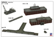 Pit-road 1/700 Skywaveseries Naval Base Small Ship Mooring Area Model Kit SW09_2