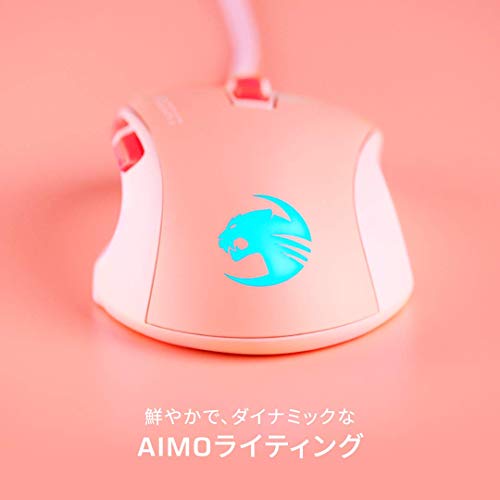 ROCPAT Kone Pure Ultra Light Ergonomic Gaming Mouse (Optical,side button, 66.5g)_2