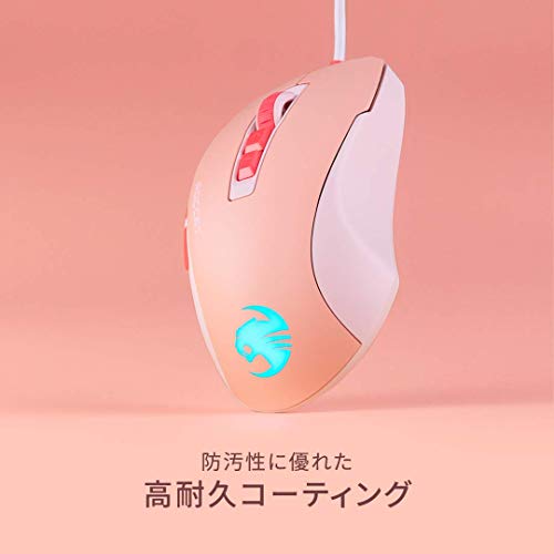 ROCPAT Kone Pure Ultra Light Ergonomic Gaming Mouse (Optical,side button, 66.5g)_5