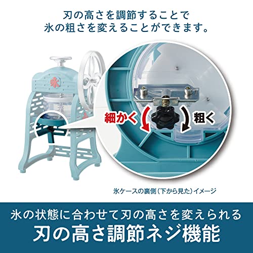 2020 model Doshisha ice shaver manual fluffy snow IS-FY-20 NEW from Japan_2
