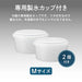 2020 model Doshisha ice shaver manual fluffy snow IS-FY-20 NEW from Japan_3
