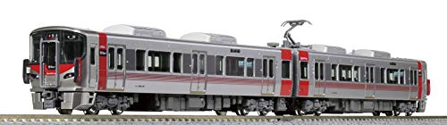 KATO N Scale 227 series 0 series Red Wing 2-car set 10-1612 Model train NEW_1