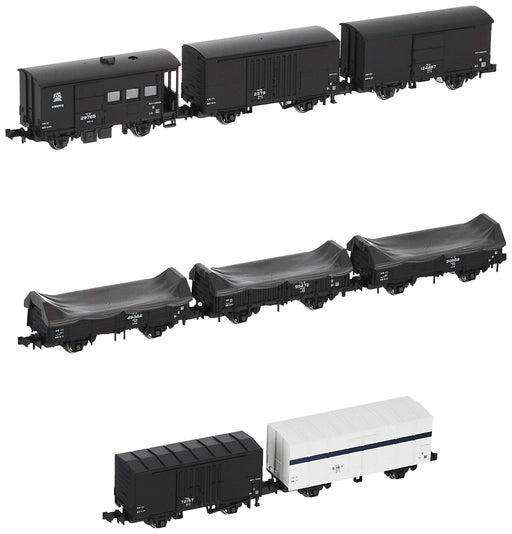 KATO 10-1599 N Scale Hanawa Line Freight Car Set 8 Car Special Ed. Made in Japan_1