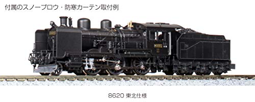 KATO N gauge 8620 Tohoku specification 2028-1 Model train steam locomotive NEW_2