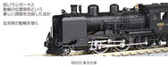 KATO N gauge 8620 Tohoku specification 2028-1 Model train steam locomotive NEW_4