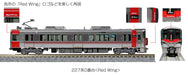 KATO N scale 227 series 0 series Red Wing 6-car set Special project 10-1629 NEW_4