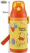 stainless children water bottle 380ml straw drinking 3D Winnie the Pooh SSPV4_5