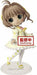 Card Captor Sakura Kinomoto Q posket figure vol.3 Anime BANDAI NEW from Japan_1