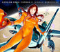 CD GUNDAM SONG COVERS 2 Hiroko Moriguchi KICS-3926 Standard Edition Anime Songs_1