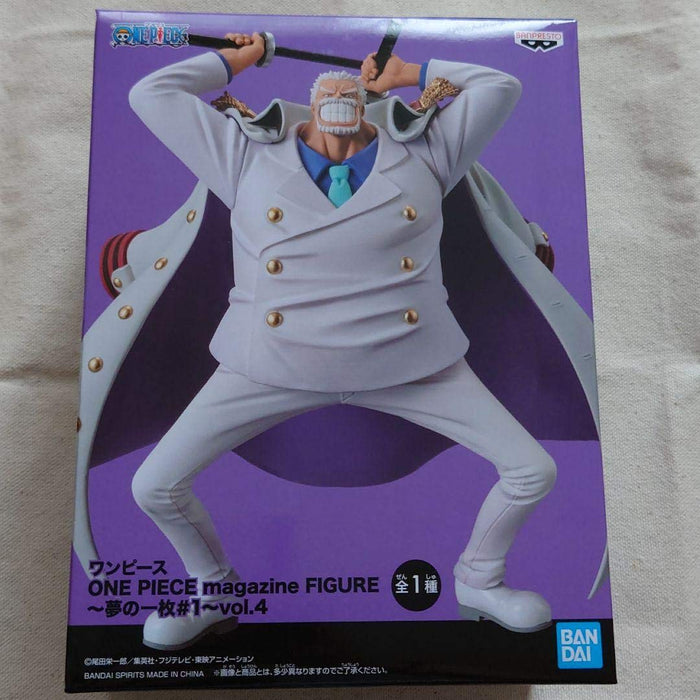 One Piece Magazine Figure Dream A piece of dream 1 vol.4 Monkey D Garp BP16527_1