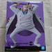 One Piece Magazine Figure Dream A piece of dream 1 vol.4 Monkey D Garp BP16527_1
