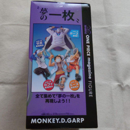 One Piece Magazine Figure Dream A piece of dream 1 vol.4 Monkey D Garp BP16527_2