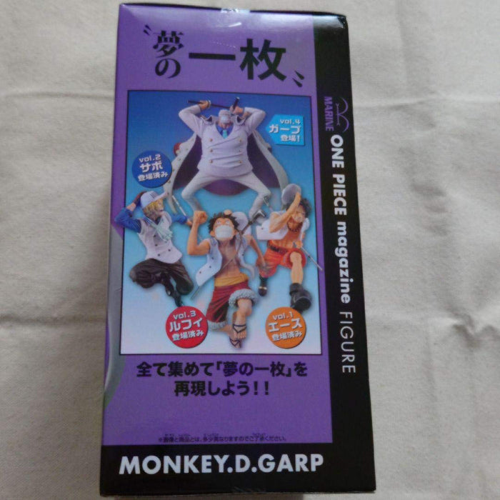 One Piece Magazine Figure Dream A piece of dream 1 vol.4 Monkey D Garp BP16527_2