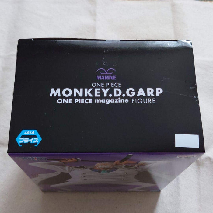 One Piece Magazine Figure Dream A piece of dream 1 vol.4 Monkey D Garp BP16527_4