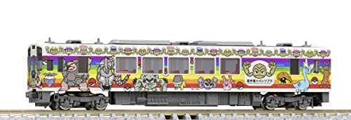 TOMIX N gauge Sanriku Railway 36-700 type "Iwate Prefecture x Ishitub(Pokemon)"_1