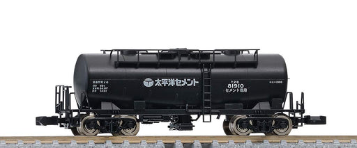 TOMIX N gauge Private Owner Freight Car TAKI1900 Taiheiyo Cement 8740 ModelTrain_1