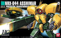 BANDAI HG Z Gundam 1/144 NRX-044 Asshimar Plastic Model Kit HGUC NEW from Japan_1