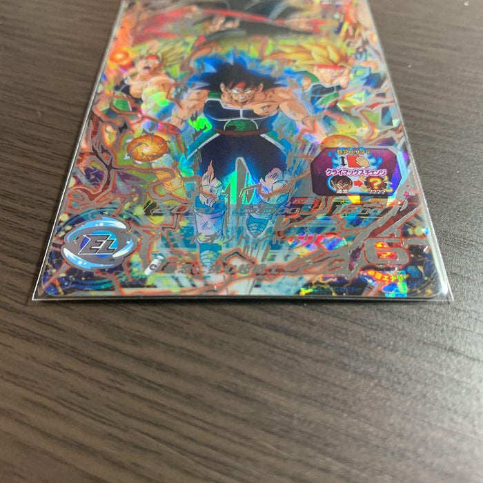 Bandai Dragon Ball Heroes Card BM1-SEC3 Bardock UR ‎db-bm-01-073 NEW from Japan_5