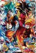 Bandai Super Dragon Ball Heroes Card BM1-SEC Son Goku UR db-bm-01-071 NEW_1