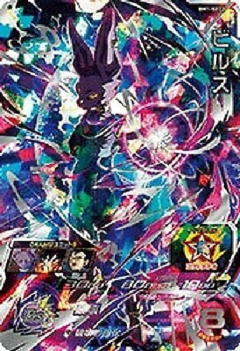 BANDAI Super Dragon BAll Heroes BM1-SEC2 Bills UR Japanese ‎db-bm-01-072 NEW_3