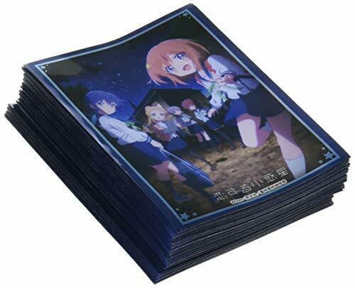 Bushiroad Sleeve Collection HG Vol.2439 [Asteroid in Love] (Card Sleeve) NEW_3