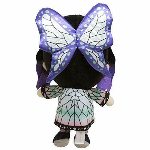 Demon Slayer Kimetsu Chibi Plush Doll Stuffed toy Kochou Shinobu NEW from Japan_4