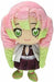 Demon Slayer Kimetsu no Yaiba Chibi Plush Doll Stuffed toy Mitsuri Kanroji NEW_1