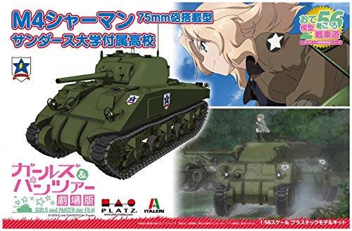 PLATZ 1/56 GIRLS und PANZER der FILM M4 Sherman Model Kit GP56-3 NEW from Japan_1