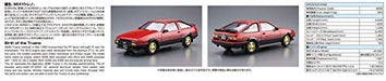 Aoshima 1/24 The Model Car No.86 Toyota AE86 Sprinter Trueno GT-APEX 1984 kit_6