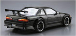 AOSHIMA The Tuned Car Series No.6 1/24 Nissan RASTY PS13 Silvia Parts NEW_3