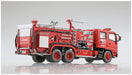 Aoshima 1/72 FIRE LADDER TRUCK OSAKA MUNICIPAL FIRE DEPARTMENT Model Kit NEW_3