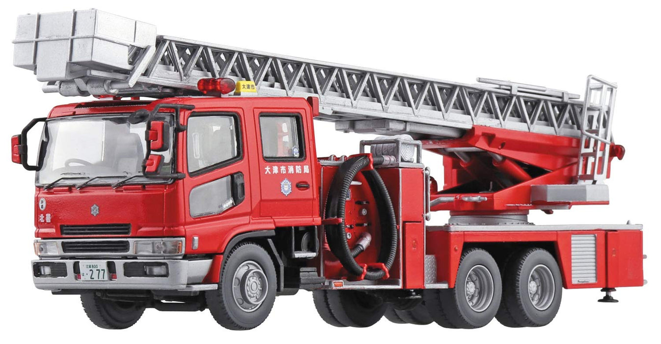AOSHIMA Working Vehicle No.3 1/72 Fire Engine with Ladder Plastic Model Kit NEW_1