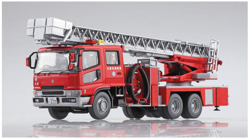 AOSHIMA Working Vehicle No.3 1/72 Fire Engine with Ladder Plastic Model Kit NEW_2