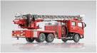 AOSHIMA Working Vehicle No.3 1/72 Fire Engine with Ladder Plastic Model Kit NEW_3