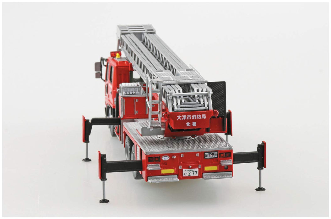 AOSHIMA Working Vehicle No.3 1/72 Fire Engine with Ladder Plastic Model Kit NEW_5