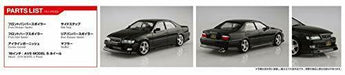 Aoshima 1/24 Scale Toyota JZX100 Chaser Tourer V 1998 Plastic Model Kit NEW_7