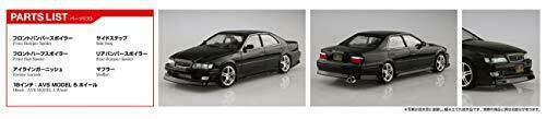 Aoshima 1/24 Scale Toyota JZX100 Chaser Tourer V 1998 Plastic Model Kit NEW_7